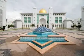 AIU Scholarship 2025