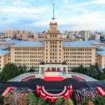 Harbin Institute of Technology CSC Scholarship 2026