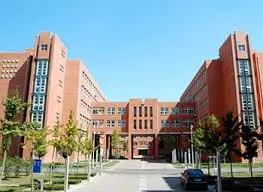 Zhengzhou University President Scholarship 2026